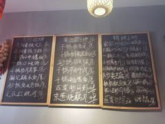 -湘辣欢·湖南家常小馆