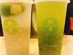 -树夏(建设路店)