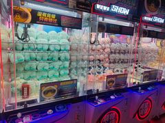 -环游嘉年华(广州-天河城店)
