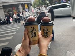 -阿群甘草水果
