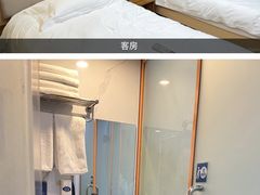 -黄山白云宾馆