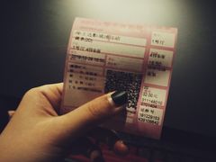 -浦江城市生活广场(江月路店)