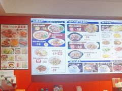 -阿当·小炒牛肉面(人广店)