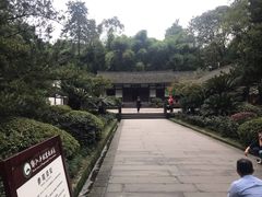 -邓小平故里