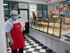-味多美蛋糕(新和平里店)