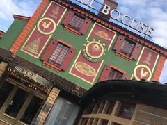-Restaurant Paul Bocuse