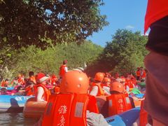 -雅鲁激流探险漂流