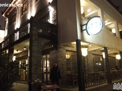 -星巴克臻选(成都宽窄巷子店)