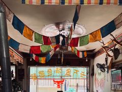 -卡万金特色藏餐