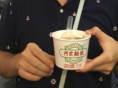-阿宗面线(西门町店)