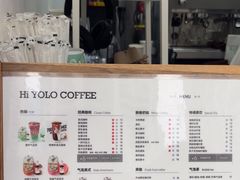 -YOLO COFFEE悠乐咖啡