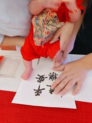 -星摇篮月子中心(市妇幼店)