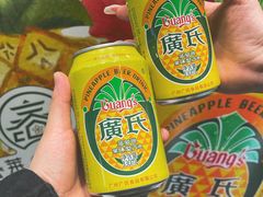 -春莱·老挝咖啡·泰式奶茶(钟楼店)