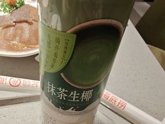 -海底捞火锅(海宁路店)
