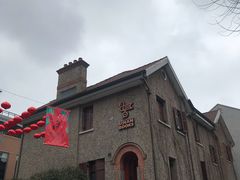 -思南书局(复兴中路店)