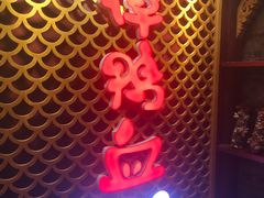 -谭鸭血老火锅(漳州路店)