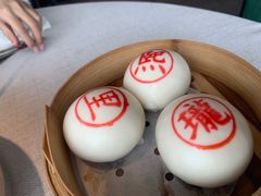 -熙瓏里(万科店)