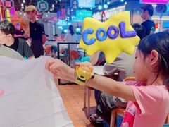 -豪享来(我格广场店)