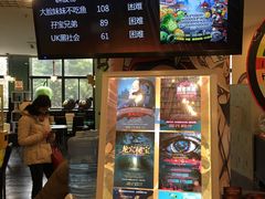 -JOJO实景沉浸侦探剧本杀(大悦城店)