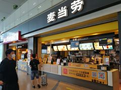 -麦当劳(禄口机场T2航站楼)