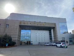 -嘉峪关城市博物馆