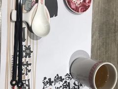 餐具摆设-火影忍者一乐拉面(环球港店)