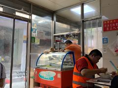 -大胖沙茶面(石鼓路店)