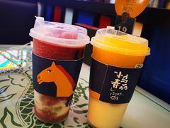 -春丽小马(济南恒隆广场店)
