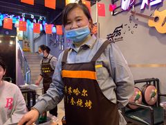 -老卜奎齐齐哈尔烤肉(人民东路店)