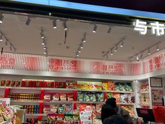 -郴州特产舜华临武鸭(郴州西站店)