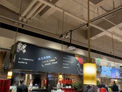 -青年公社烤鸭(熙悦天街店)