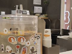 -果呀呀(国金街店)