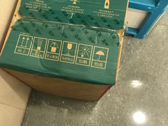 -盒马鲜生(189购物中心店)