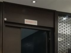 -眉州东坡(春秀路店)