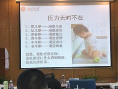 -北京理工大学国际交流中心
