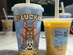 -瑞幸咖啡(Lab·前海壹方汇负一楼店)