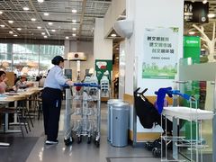 -宜家·瑞典风味餐厅(北京西红门店)