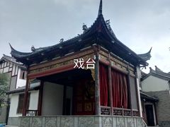 -龙潭水乡
