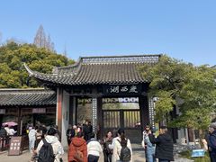 -怡园饭店-餐厅(四望亭店)