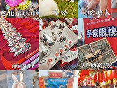 -局气烤鸭·北京菜(前门店)