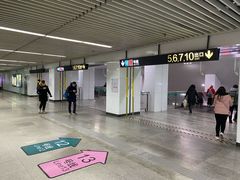 -汉中路(地铁站)