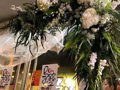 -马路牙子地桌烤肉(工体店)