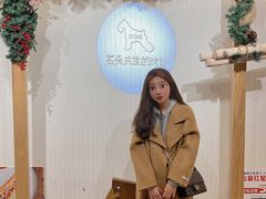 -石头先生的烤炉(济南领秀城贵和店)