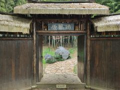 -三国水浒景区(无锡影视基地)