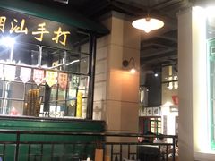 大堂-十六蒲(桂林路店)