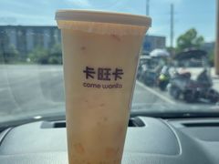 -卡旺卡(黄山银街店)