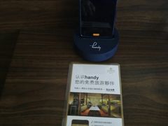 -香港城市花园酒店