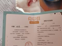 -瑞派福兴宠物医院犬猫全科·骨科·中西医结合(河东店)