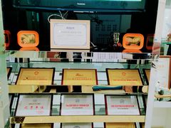 -泰康拜博口腔(柠溪门诊)