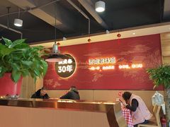 -满堂春特色餐馆